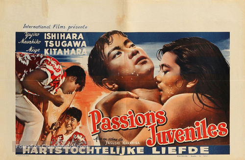 Kurutta kajitsu - Belgian Movie Poster