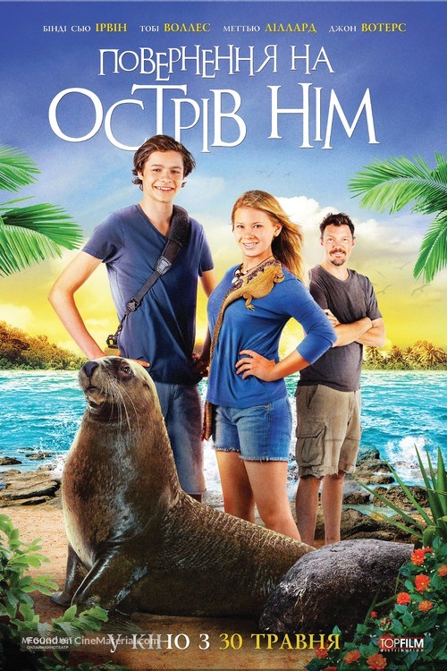 Return to Nim&#039;s Island - Russian Movie Poster