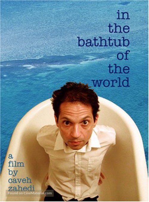 In the Bathtub of the World - DVD movie cover