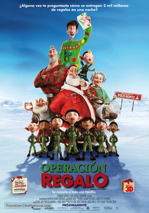 Arthur Christmas - Argentinian Movie Poster