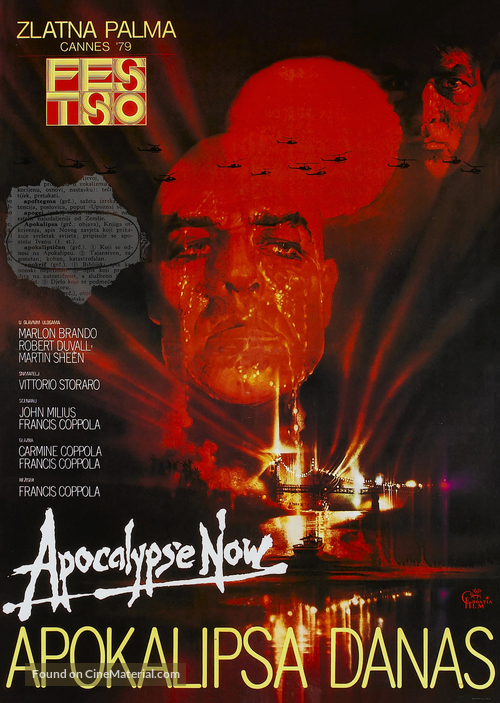 Apocalypse Now - Croatian Movie Poster