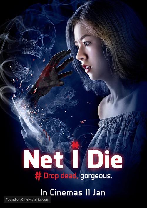 Net I Die - Malaysian Movie Poster