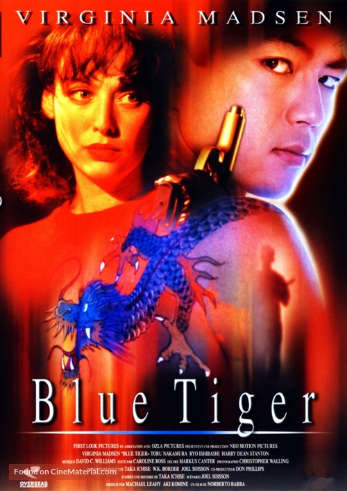 Blue Tiger - French DVD movie cover