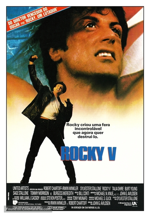 Rocky V - Brazilian Movie Poster