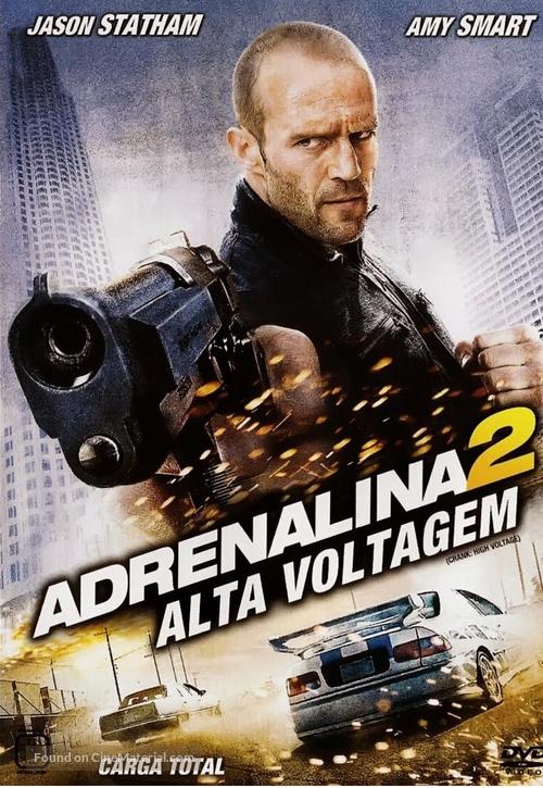 Crank: High Voltage - Polish Movie Cover