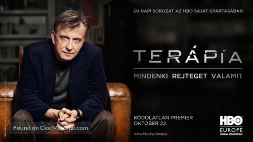 &quot;Ter&aacute;pia&quot; - Hungarian Movie Poster