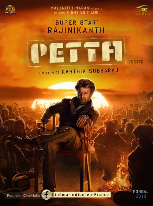 Petta - French Movie Poster