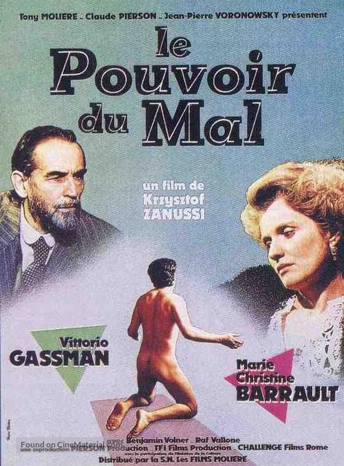 Paradigma - French Movie Poster