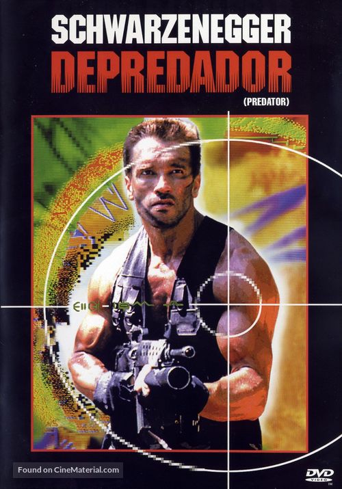 Predator - Spanish DVD movie cover