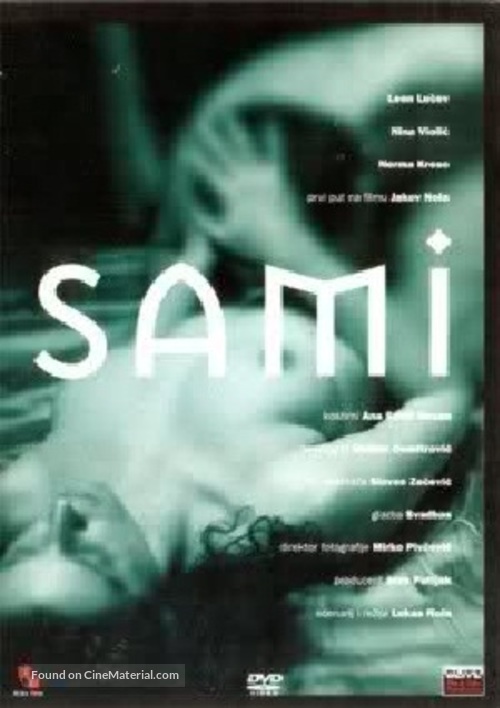 Sami - Croatian Movie Poster