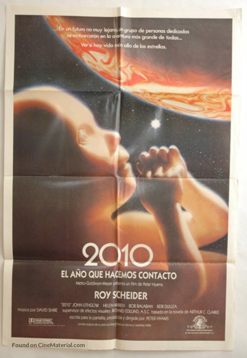2010 - Chilean Movie Poster