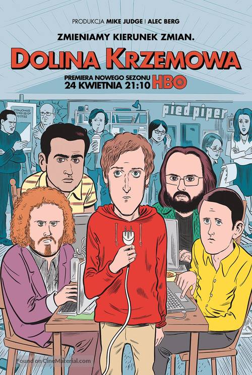 &quot;Silicon Valley&quot; - Polish Movie Poster