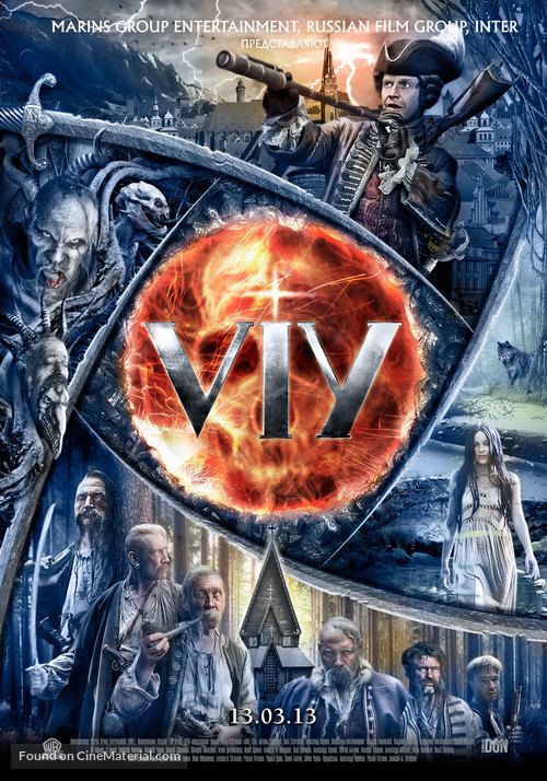 Viy 3D - Russian Movie Poster