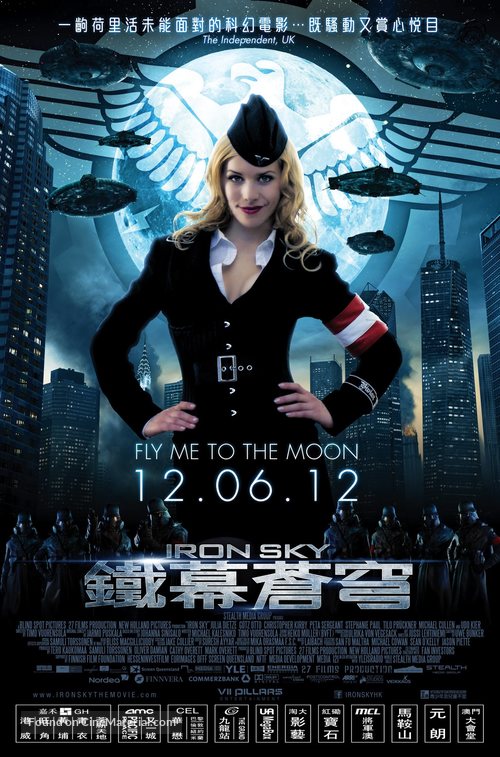 Iron Sky - Hong Kong Movie Poster