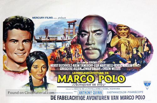 La fabuleuse aventure de Marco Polo - Belgian Movie Poster