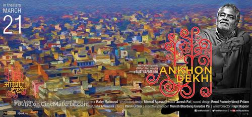 Ankhon Dekhi - Indian Movie Poster