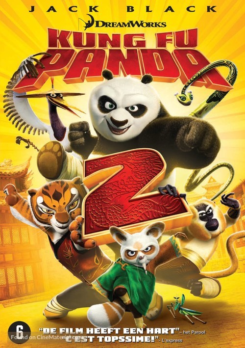 Kung Fu Panda 2 - Belgian DVD movie cover