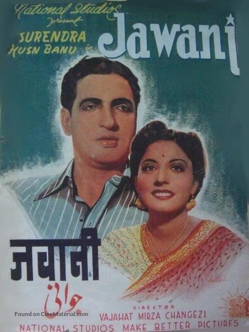 Jawani - Indian Movie Poster