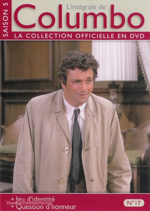 &quot;Columbo&quot; - French DVD movie cover