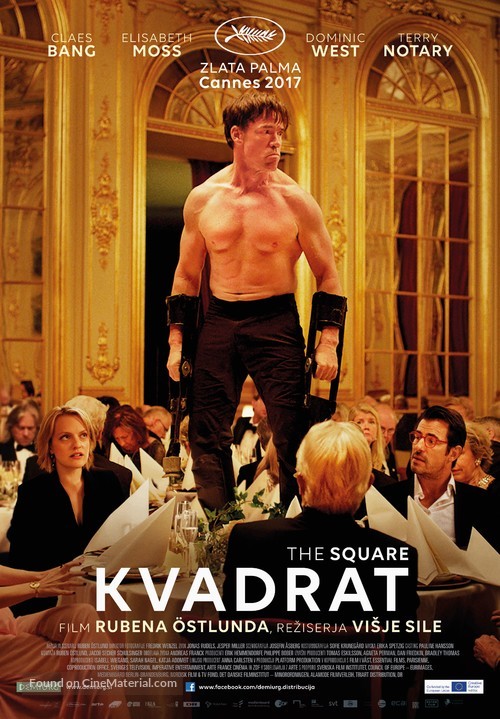 The Square - Slovenian Movie Poster