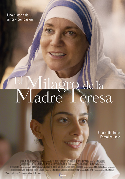 Kavita and Teresa - Spanish Movie Poster