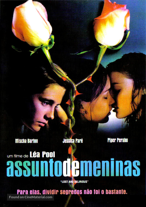 Lost and Delirious - Brazilian DVD movie cover