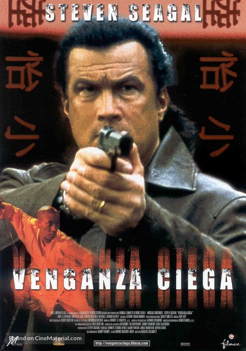Out For A Kill - Spanish Movie Poster