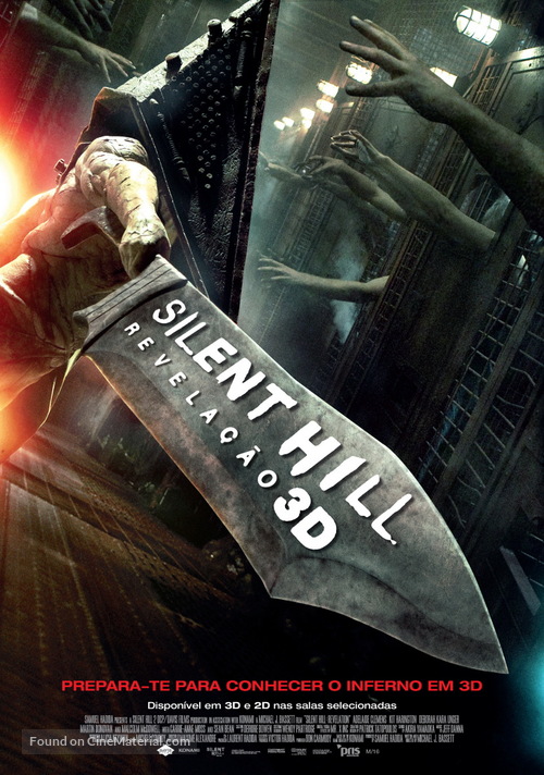 Silent Hill: Revelation 3D - Portuguese Movie Poster