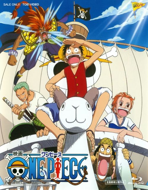 One piece the movie: Kaisokuou ni ore wa naru - Japanese Blu-Ray movie cover