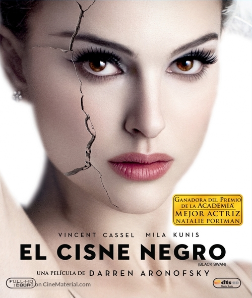 Black Swan - Argentinian Blu-Ray movie cover