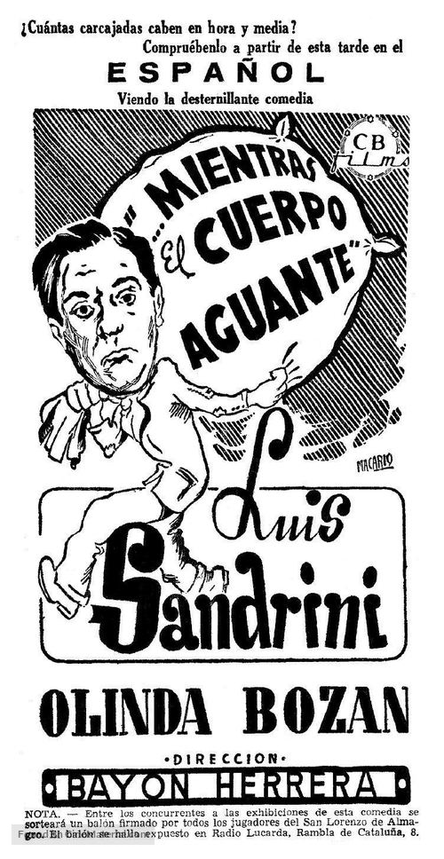 La danza de la fortuna - Spanish poster