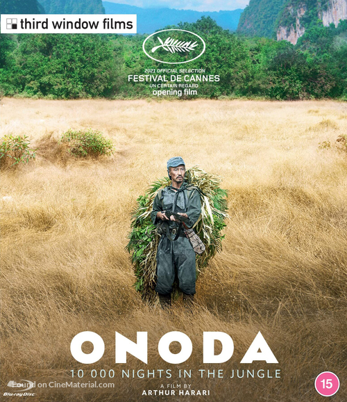 Onoda, 10 000 nuits dans la jungle - British Blu-Ray movie cover