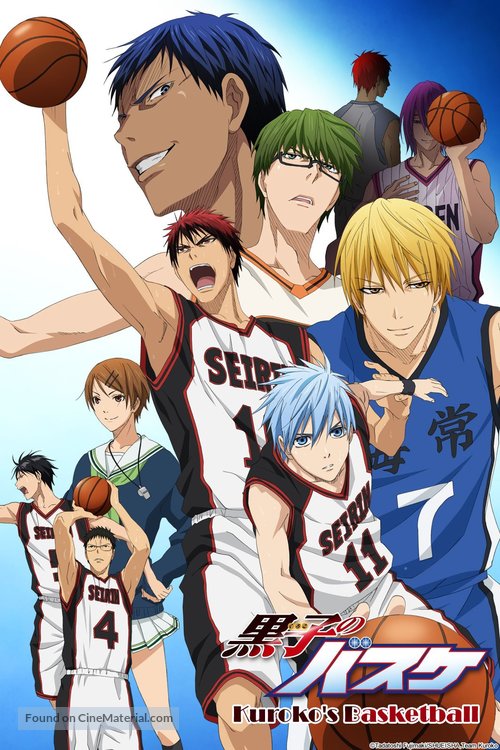 &quot;Kuroko no Basuke&quot; - Japanese Movie Poster