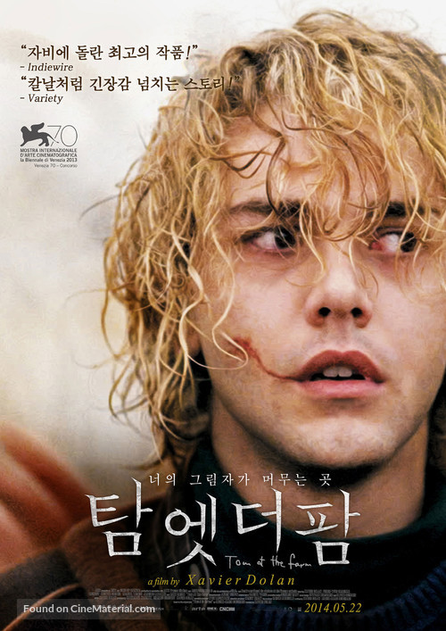 Tom &agrave; la ferme - South Korean Movie Poster