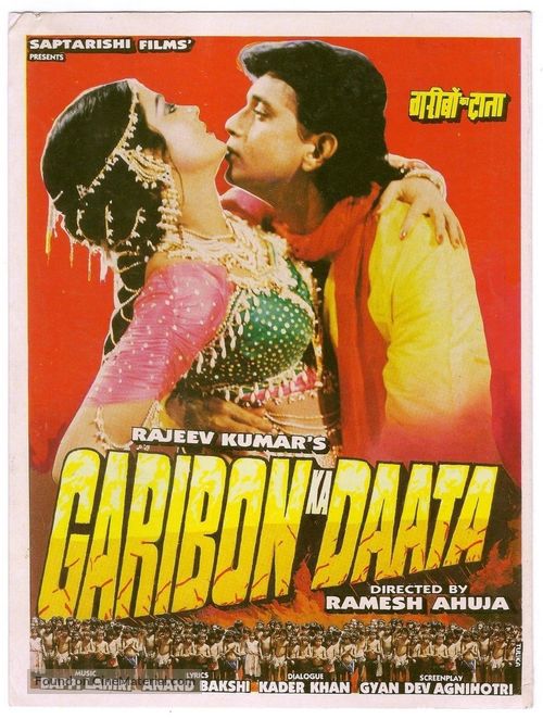 Garibon Ka Daata - Indian Movie Poster