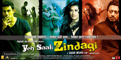 Yeh Saali Zindagi - Indian Movie Poster