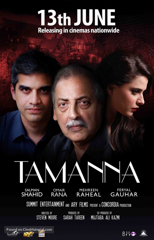 Tamanna - Pakistani Movie Poster