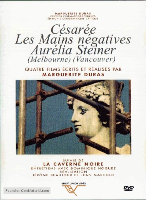 Les mains n&eacute;gatives - French DVD movie cover