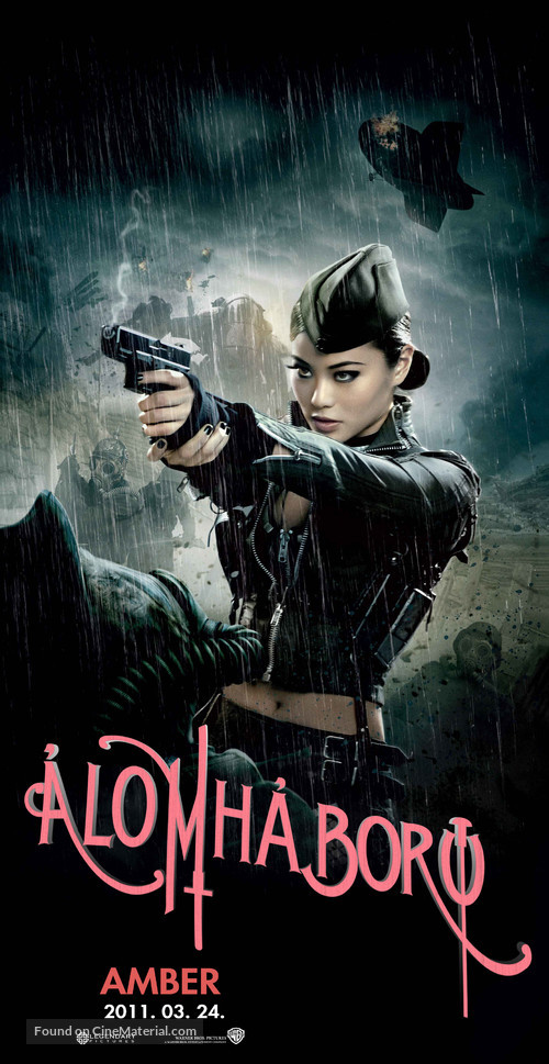 Sucker Punch - Hungarian Movie Poster