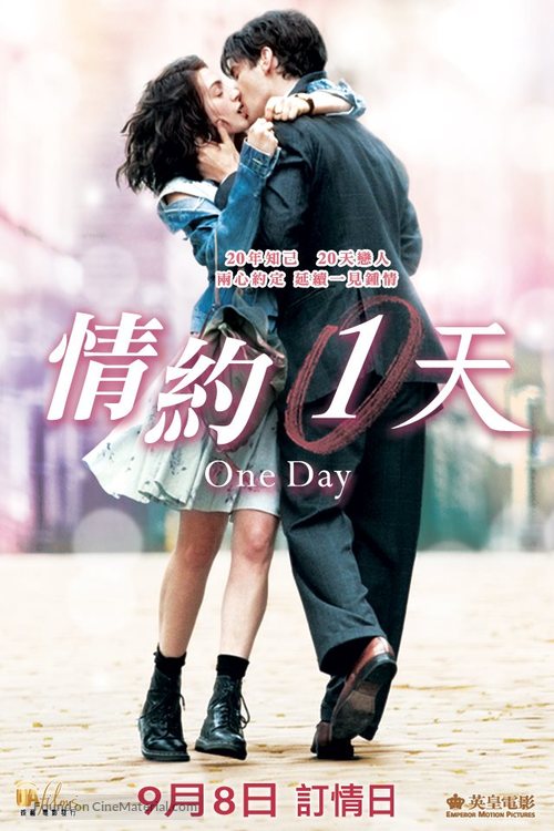 One Day - Hong Kong Movie Poster