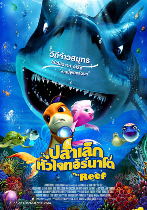 Shark Bait (2006) Thai movie poster