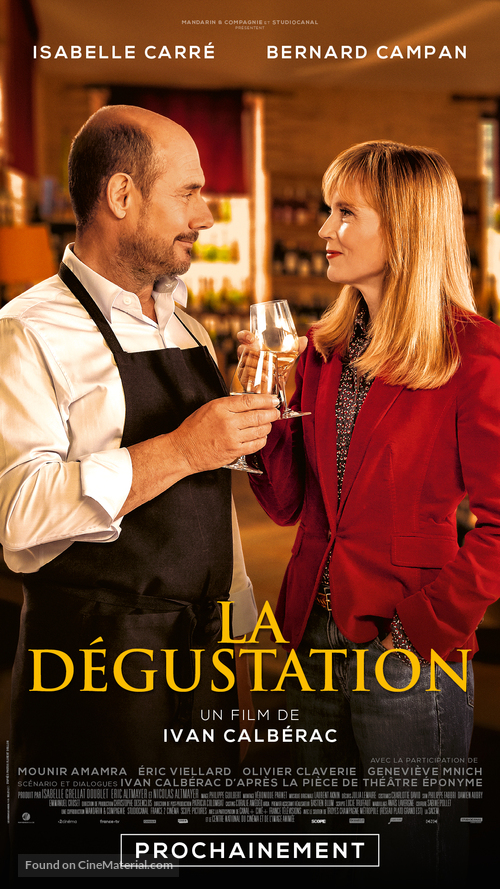 La d&eacute;gustation - French Movie Poster