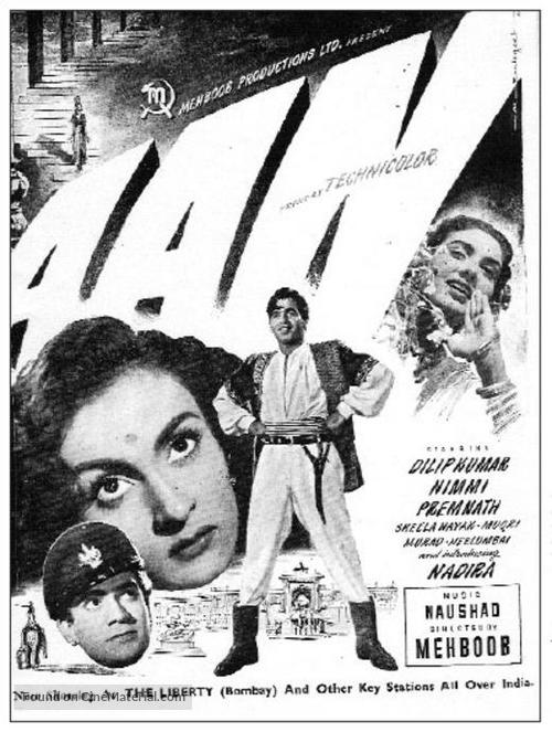 Aan - Indian Movie Poster