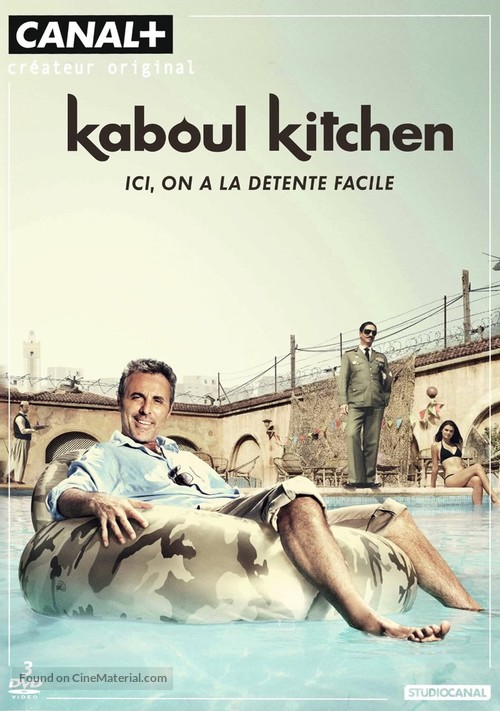 &quot;Kaboul Kitchen&quot; - French Movie Cover