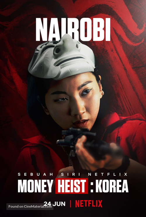 &quot;Money Heist: Korea - Joint Economic Area&quot; - Movie Poster