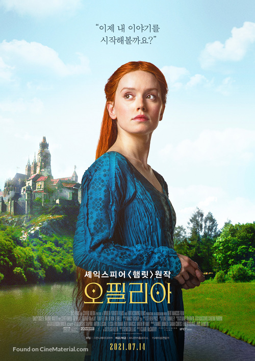 Ophelia - South Korean Movie Poster