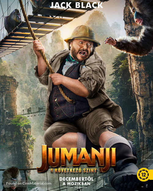 Jumanji: The Next Level - Hungarian Movie Poster