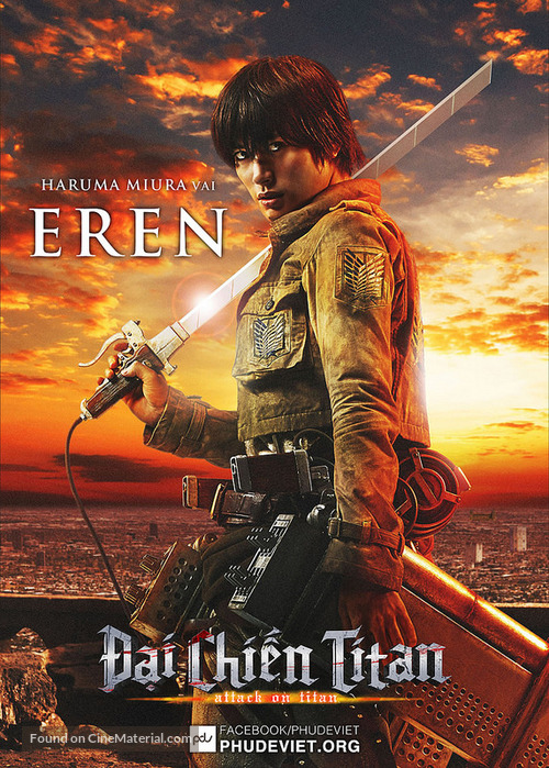 Shingeki no kyojin: Zenpen - Vietnamese Movie Poster