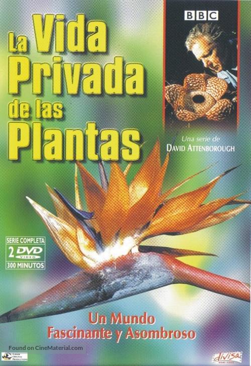 &quot;The Private Life of Plants&quot; - Spanish DVD movie cover