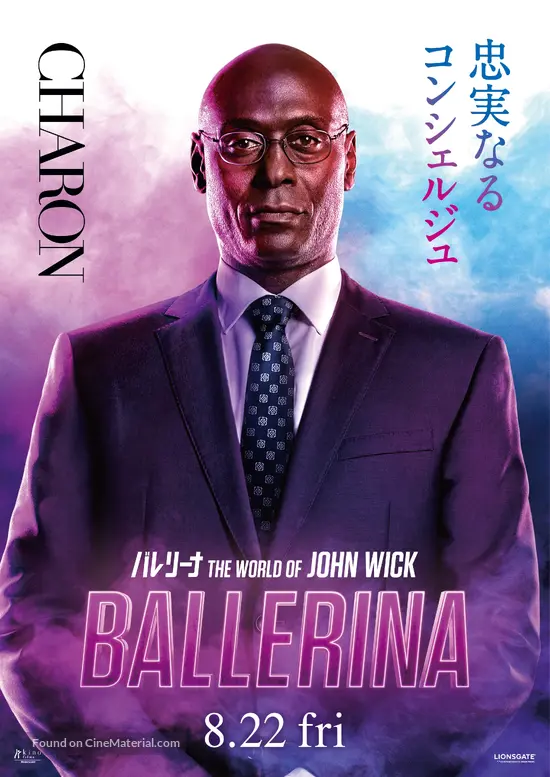 Ballerina - Japanese Movie Poster